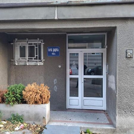 Apartament Castel Bianco Belgrad Zewnętrze zdjęcie